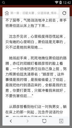 疫情期间可以直接补办护照吗 为您扫盲